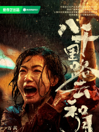 丁玉娇