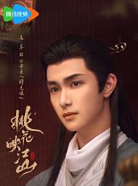 穆无垠