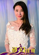 李芬妮