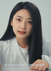 许诗诗
