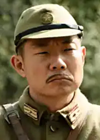 东伸治
